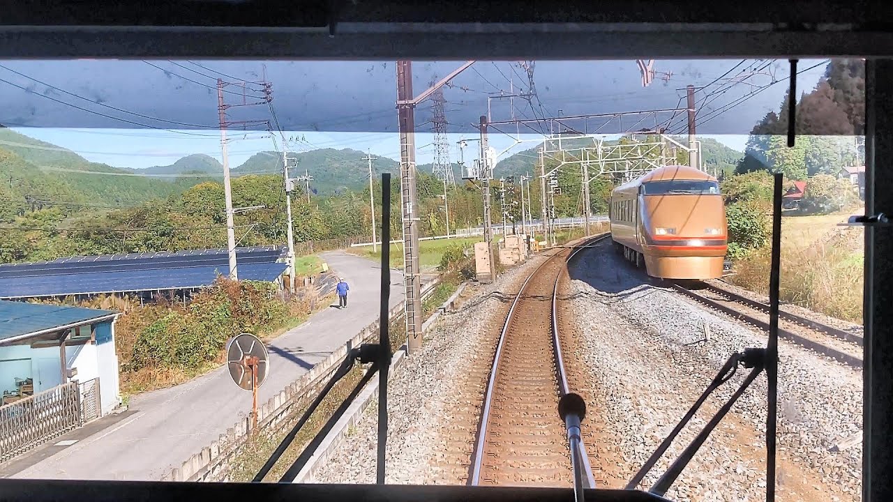 前面展望東武日光線　新鹿沼→下今市＜Cabview Japanrail TOBU Nikko Line Shin-Kanuma → Shimo-imaichi＞