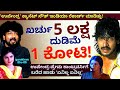       e05gurukiran interviewkalamadhyama