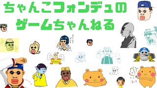 次世代ソリティア？「ソリティアコンスピラシー」を体験すリティア screenshot 1