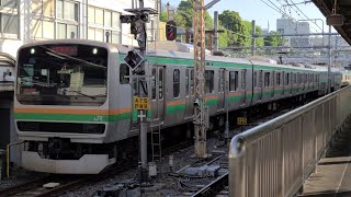 1821E E231系1000番台U524編成 E233系3000番台E65編成 上野駅 到着シーン