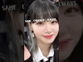 #kpop #foryou #leserrafim #shorts #chaewon