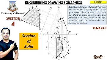 Mumbai University | Dec 2024 | Engineering Graphics | PYQ | Q4 | Section of Solid | हिन्दी