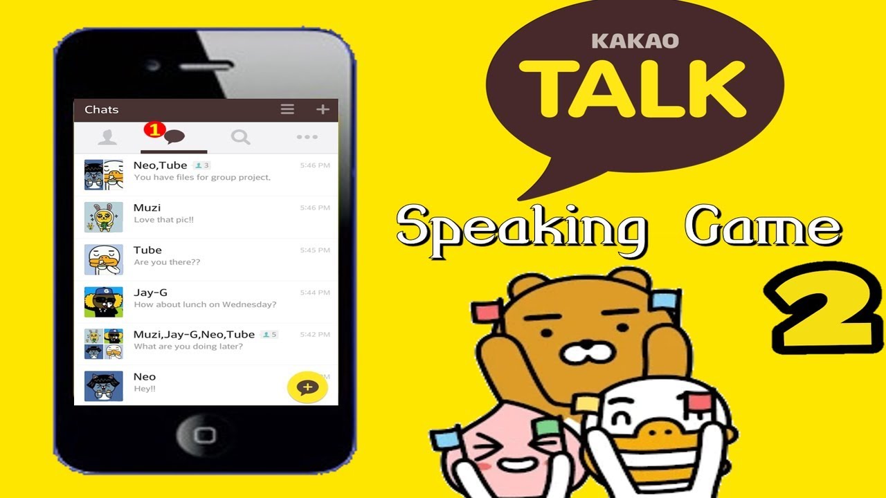 Kakao PowerPoint Game What Will You