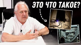 Ошибки мастеров в автозвуке - Главные ошибки в автозвуке