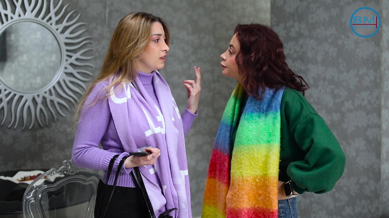 بدنا نروء ونكون واعيين 🤷‍♀️  ونخطط منشان الامتحان بكرا 🤦‍♀️😅