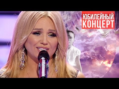 Инна Афанасьева - Свет Адзiн На Ўсiх