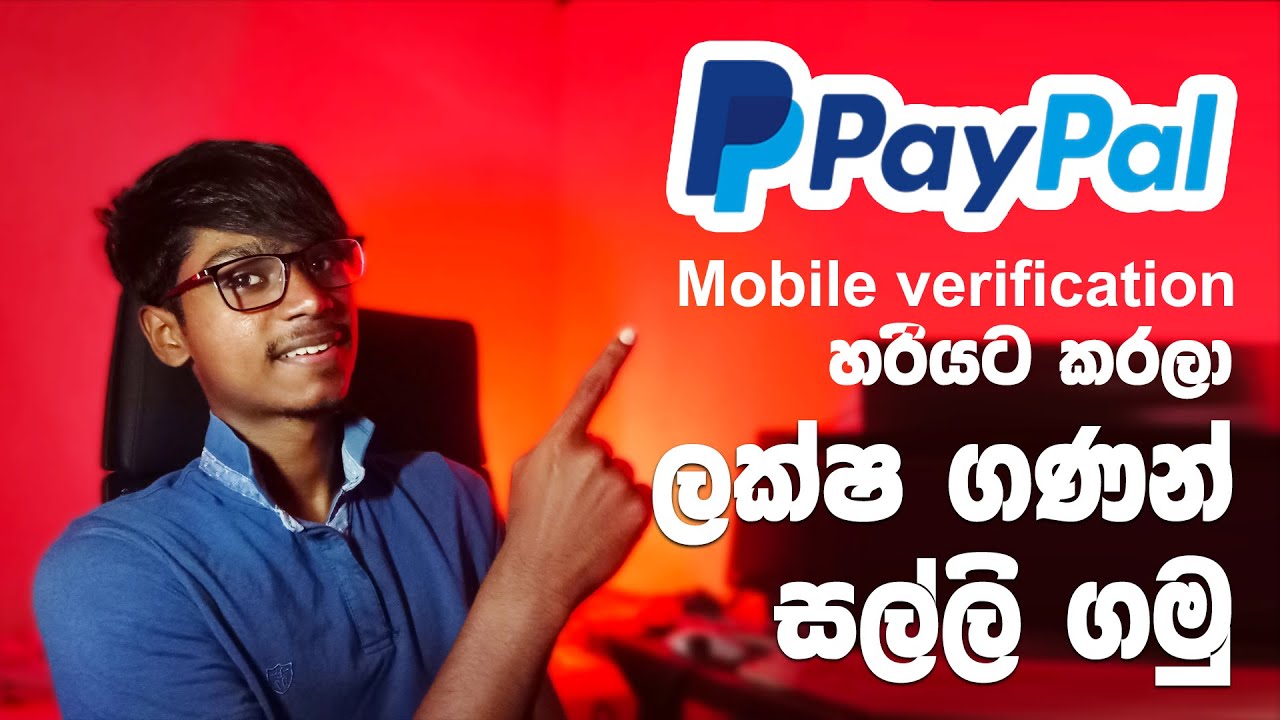 How to create a Paypal account after 2020 update - Sinhala - YouTube