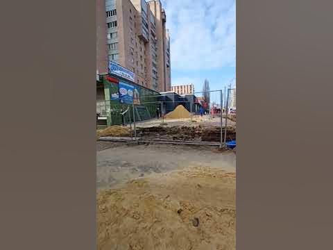 Луганск сегодня. Большая стройка на ул. Оборонная 👍#новостироссии # ...