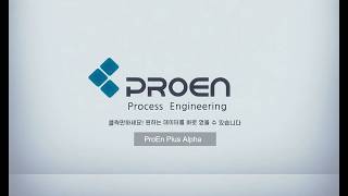 ProEn Plus screenshot 4