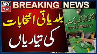 Punjab Local Government Elections: Final Delimitation Process Completed, Sources