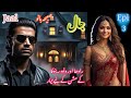 Radha ki Hashrsamaniyan | Jaal Epi # 3 جال | Sabiha Bano | Urdu Hindi Novel