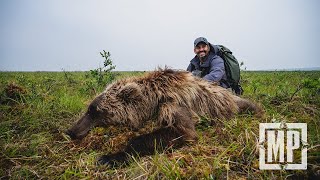 Alaska Arctic Grizzly | Mark V. Peterson Hunting