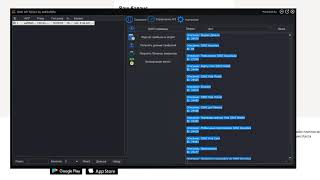 QIWI API TOOLS   v1 03 новая система переводов screenshot 5