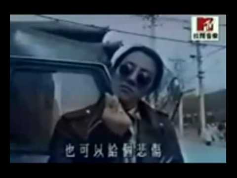 鄭鈞-赤裸裸