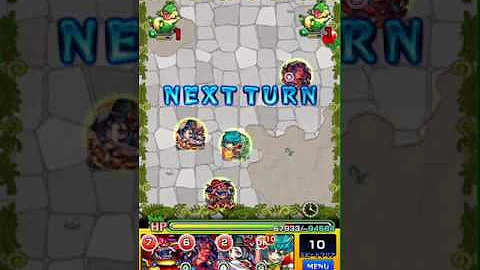 تحميل モンスト ダイナ 足跡