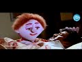 Ammo bomma mantram Whatsapp Status Video Download Free
