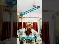 tabiyat gam me ghabraye to taiba yaad kar lena #shortvideo