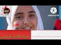 بلادي وروحي وأمي اليمن كلمات مؤثرة دمعت أعيننا معها بغزارة وأمام هذا الأداء الرائع والمشهد 