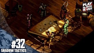 #32【RTS】兄者の「Shadow Tactics」【2BRO.】
