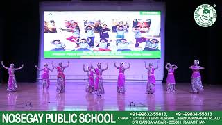 CLASSICAL DANCE | CLASS III-N