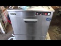 三洋電機 アンダーカウンタータイプ食器洗浄機 DW-UD42U