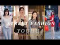 mejores street style fashion | beautiful girls #chinesefashion #mejoresstreetfashion