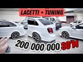 №1 LACETTI VA TUNING QILINGAN COBALT, NEXIA, SPARK |   НОМЕР 1 ЛАЧЕТТИ В УЗБЕКИСТАНЕ С ТЮНИНГОМ