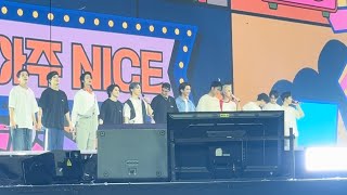 Seventeen Members Covering Seungkwan’s Part - SVT Follow to Seoul