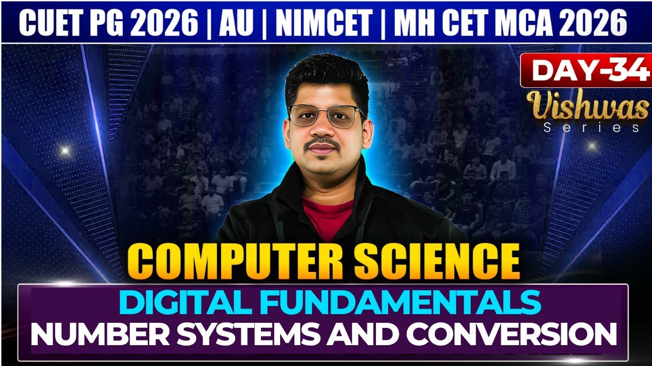 CUET PG 2026 Computer Science | AU | JMI | MH MCA CET 2026 | Digital ...