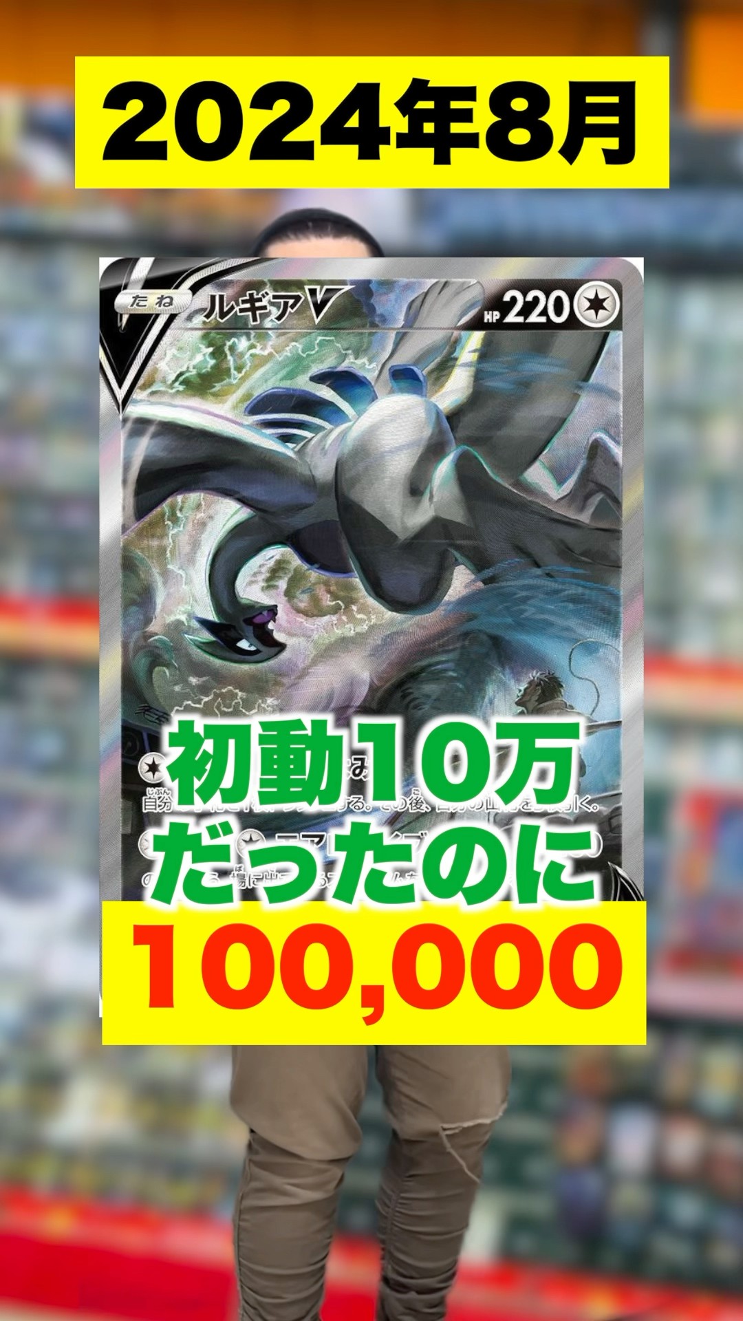 ZERO-G EVOLUTION X-FOR TZ 708L（限定color/shineaurora