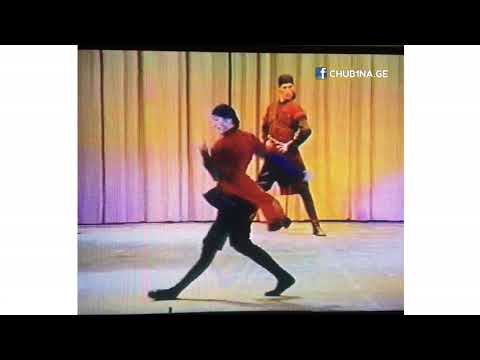 ✔ ანსამბლი მამული / რამაზ წამალაიძე / Ensemble Mamuli / CHUB1NA.GE