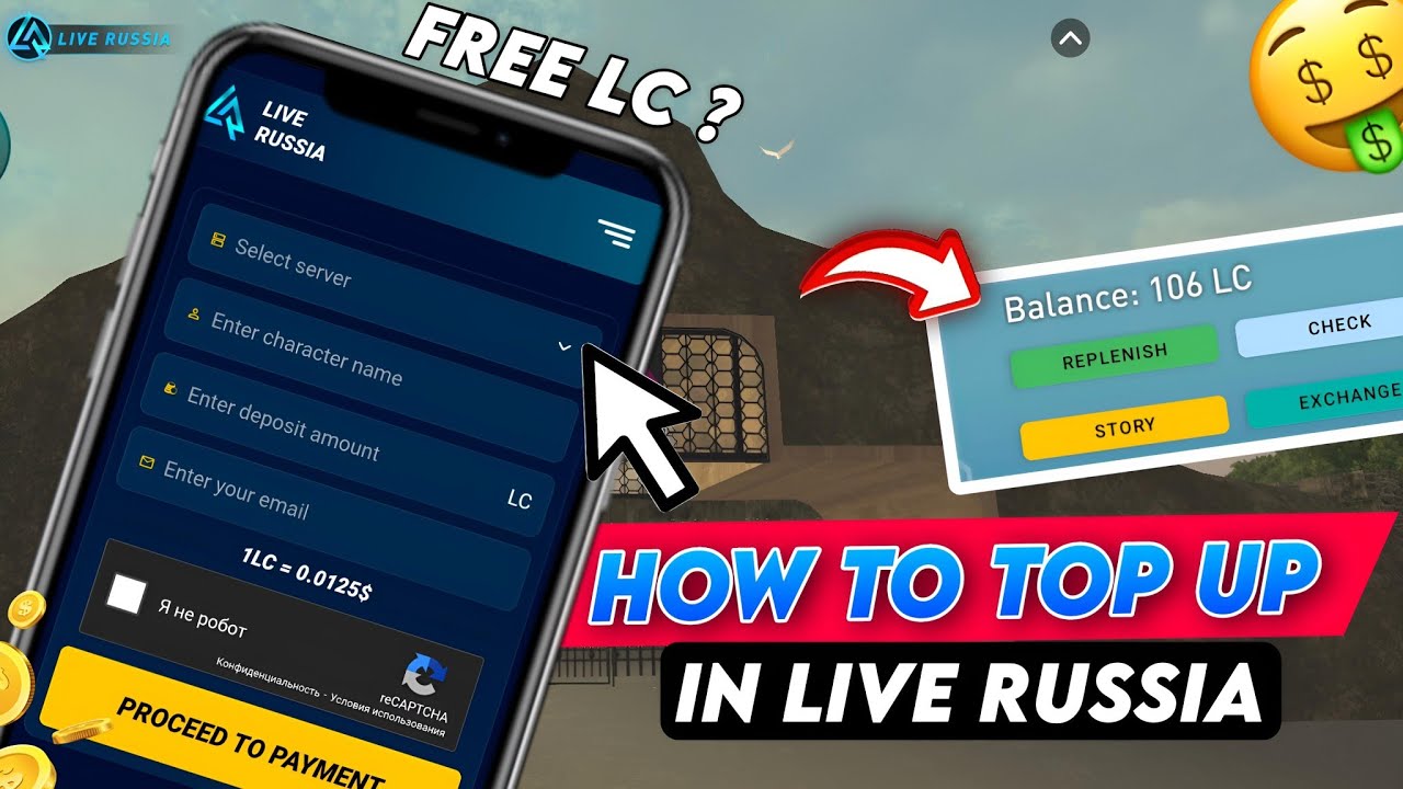 HOW TO TOP UP IN LIVE RUSSIA MOBILE | HOW LC IN LIVE RUSSIA MOBILE FULL DETAIL HINDI !