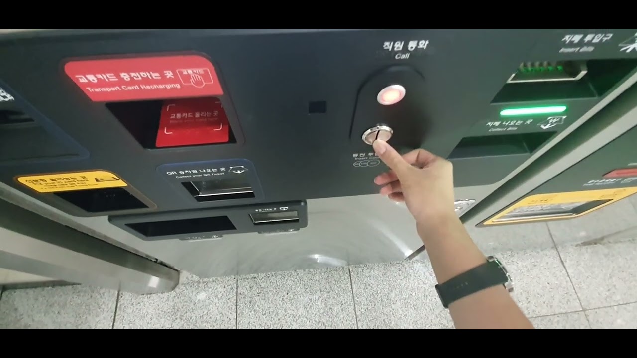 (2023.09.10)부산3호선 남산정역 승차권 발매