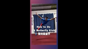 How to do butterfly kick