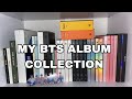 MY BTS ALBUM COLLECTION | ASMR