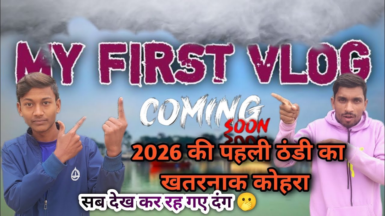 My First Vlog Ever 😭 | New Beginning #firstvlog #vlog - YouTube