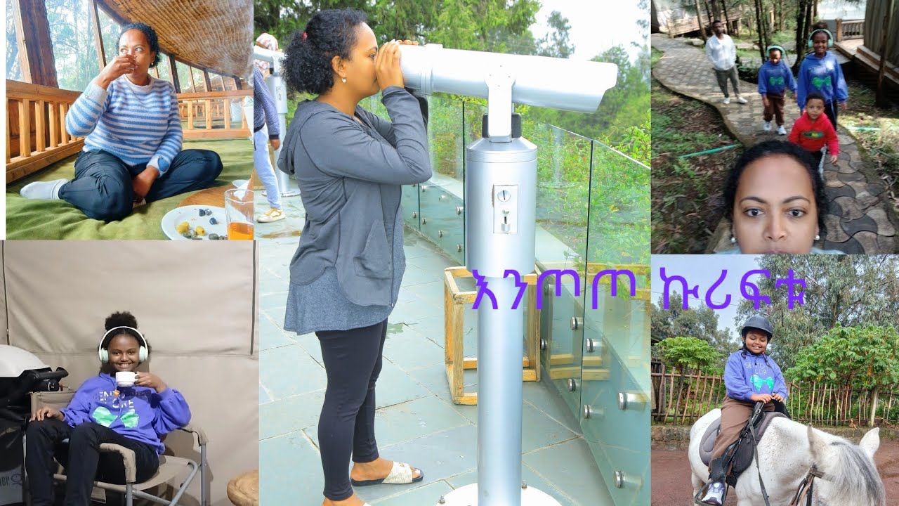 summer vlog #Ethiopianfamily @nigistnigussefamily 