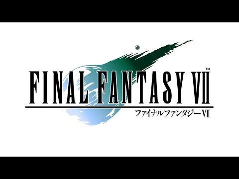 クレイジーモーターサイクル (ファイナルファンタジーⅦ) by ルーク丼 | ゲーム音楽館☆