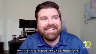 Rave Rtsm 10주년 기념 리아타 파마슈티컬스Reata Pharmaceuticals