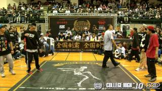 HIP HOP SemiFinal 2 元智大學 VS 台北大學 | 20141206 College High Vol.10 最終戰