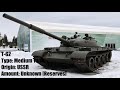 Bulgarian Army Equipment 2021/ Оборудване на българската армия 2021