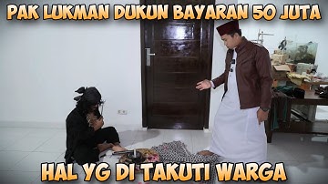PAK LUKMAN DUKUN BAYARAN 50 JUTA || Kisah - Ustadz Nasihin