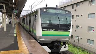 e233系6000番台H007編成菊名駅発車