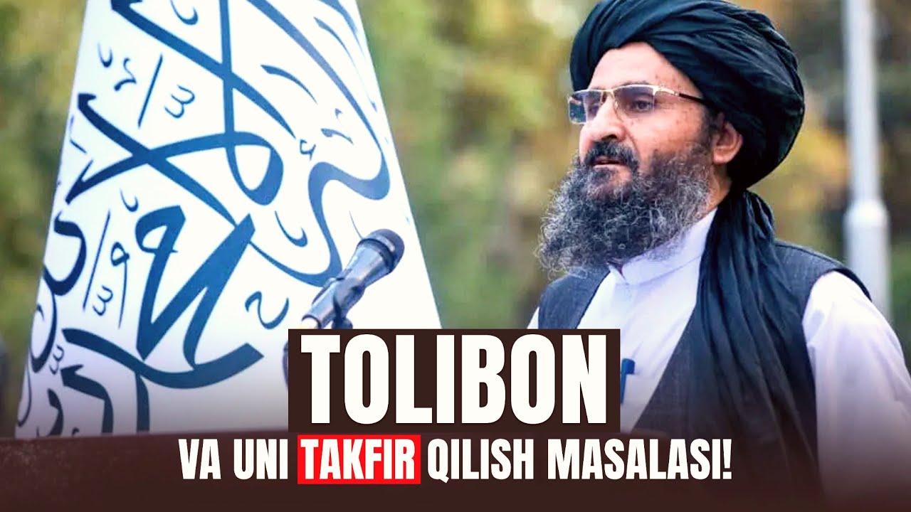 Tolibon va uni takfir qilish masalasi haqida muhim tanbeh! | Ustoz Abdulloh Zufar