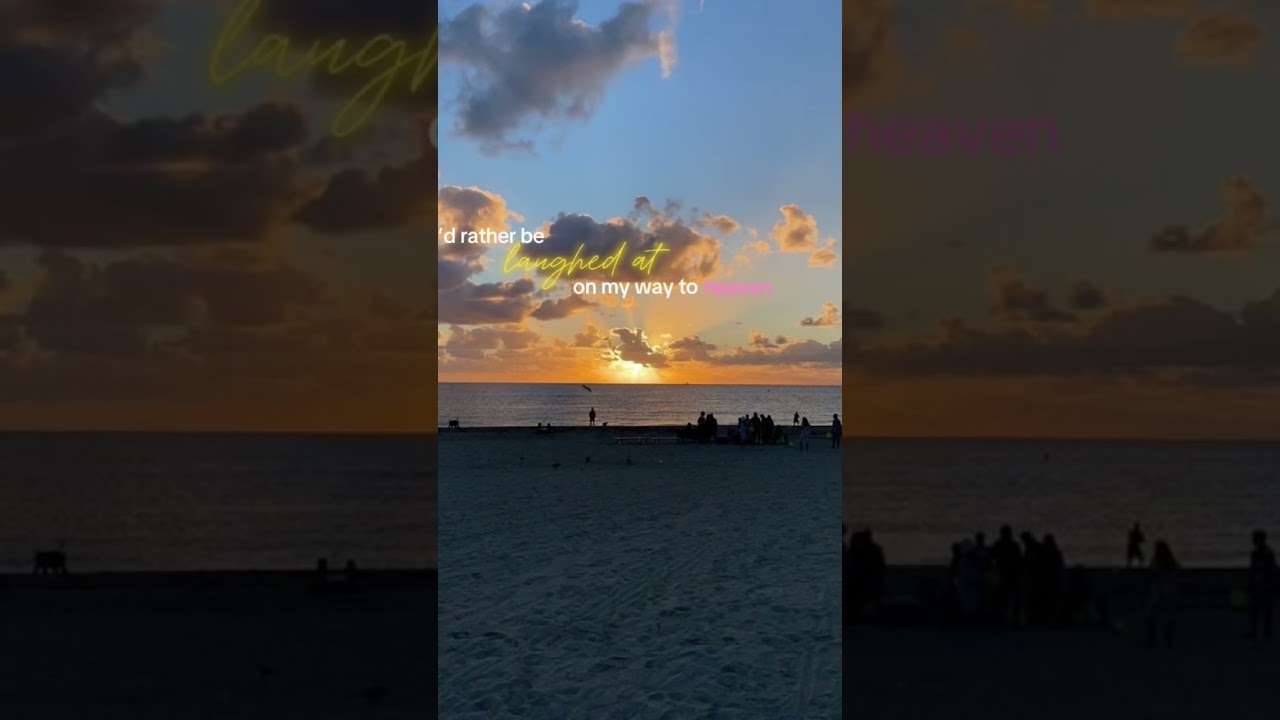 Выберите сторону