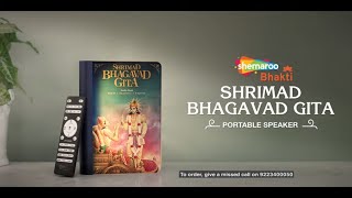 Watch on YouTube