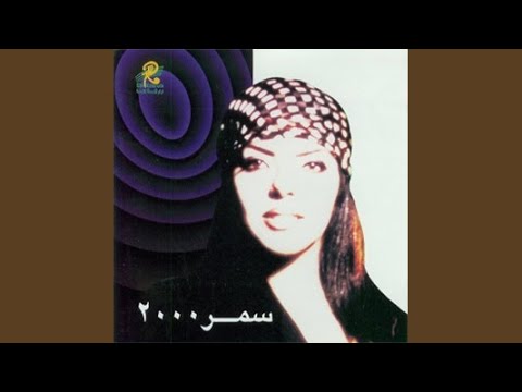 Khallak Kareem