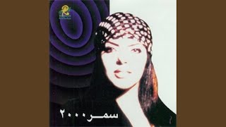 Khallak Kareem