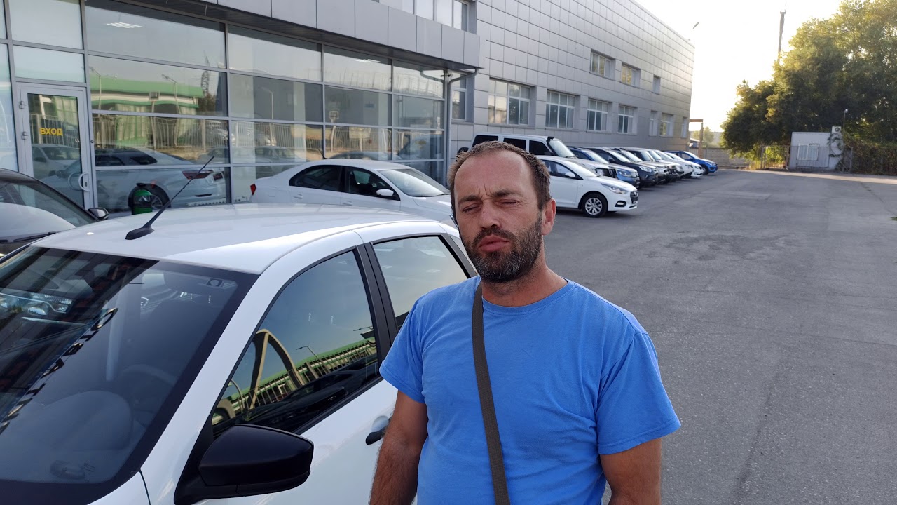 Лазурит авто волгоград