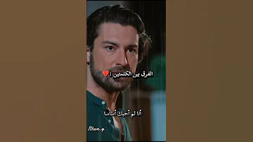 المسلسل التركي حكاية جزيرة أتمنى لو أنني لم أحبك Explore Turkishseries Kdrama حكاية جزيرة 